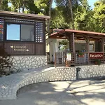 Villaggio Internazionale